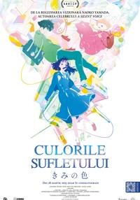 Poster Culorile sufletului