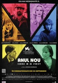 Poster Proiectie Speciala - Anul Nou care n-a fost