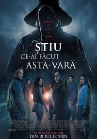 Poster Я знаю, що ти робив минулого літа UA