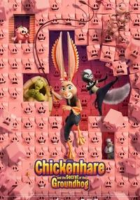 Poster Iepurele , Gaina si Secretul Marmotei (dub)